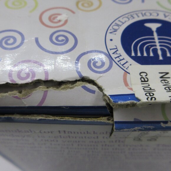 Rite Lite Chanukah Hanukkah Express Handpainted Ceramic Mini Menorah Leiner 2008 - Picture 2 of 16